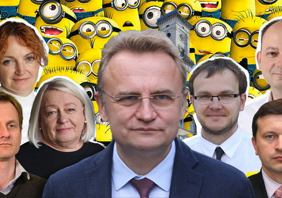 садовий посіпаки