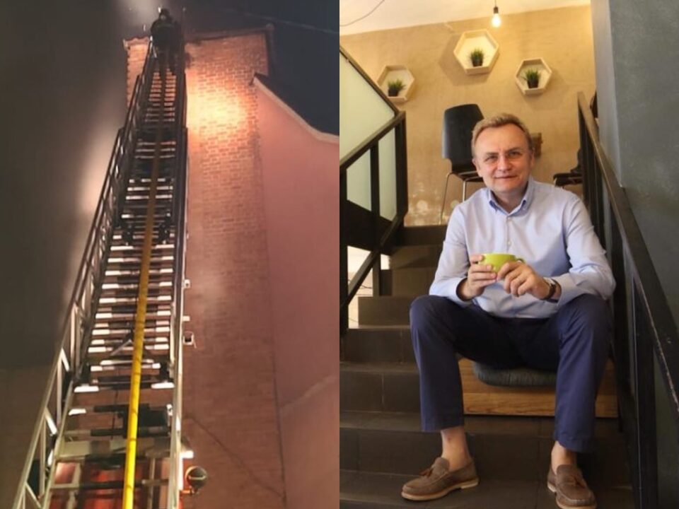 Пожежа у Львові в «Реберні» на Підвальній в Арсеналі. Андрій Садовий