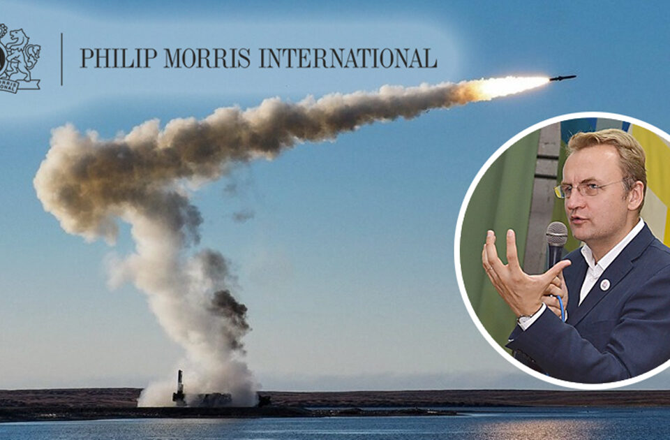 андрій садовий привів у львів спонсора війни в україні