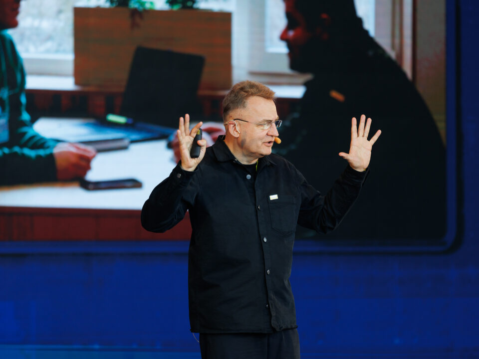 андрій садовий