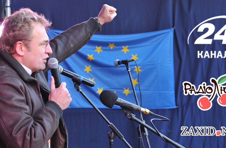 Медіахолдинг Андрія Садового виплачує зарплату працівникам у конверті