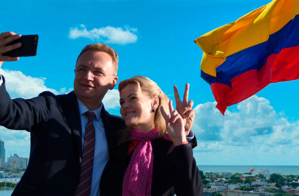 андрій садовий колумбія