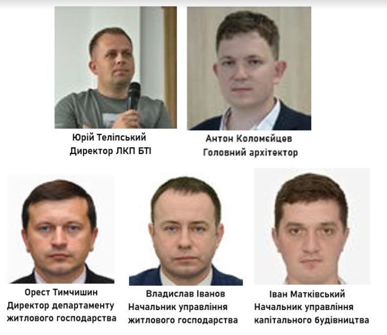 прогнилі чиновники андрія садового