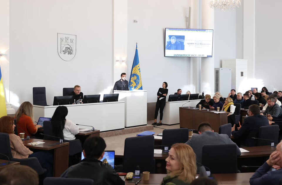 львівська міська рада бюджет 2025