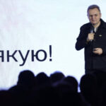 андрій садовий дякую