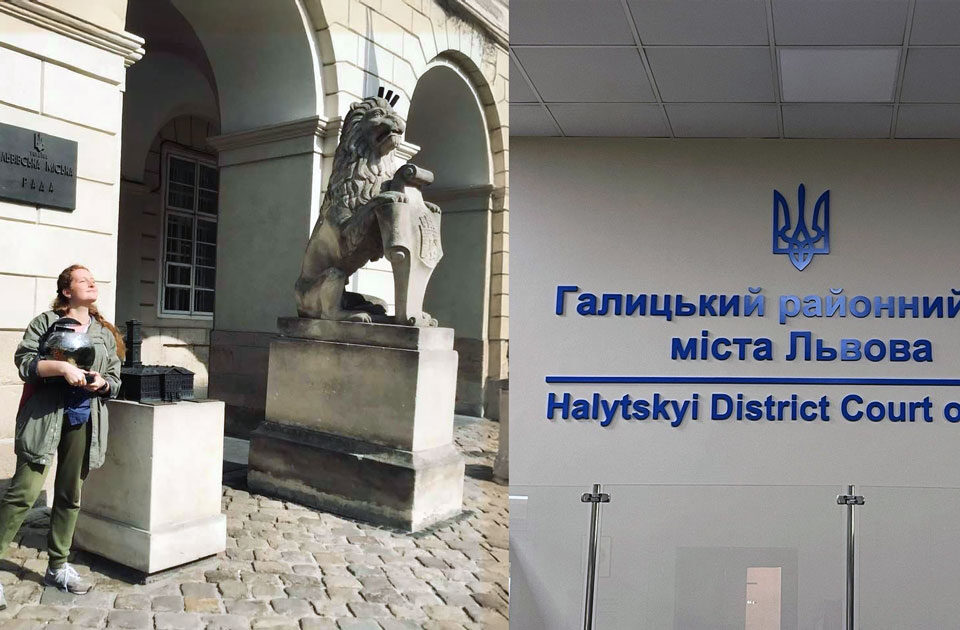 Олександра Сладкова