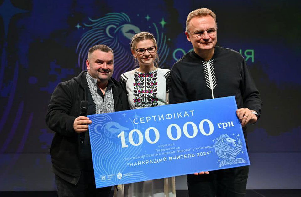 Андрій Закалюк, Андрій Садовий