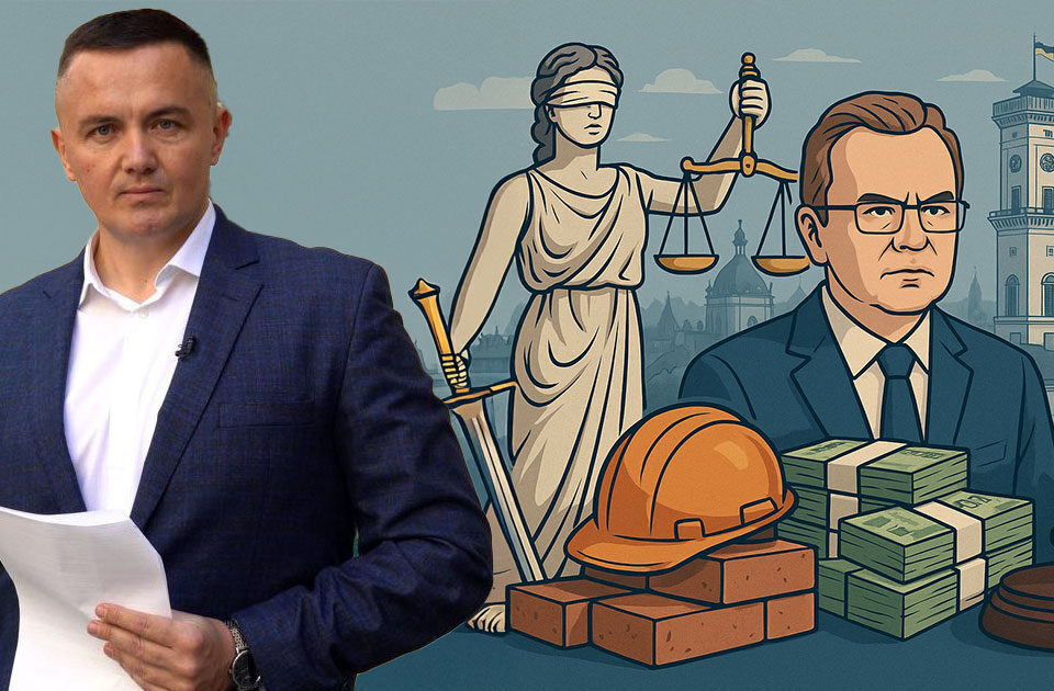 Андрій Петришин, Андрій Садовий