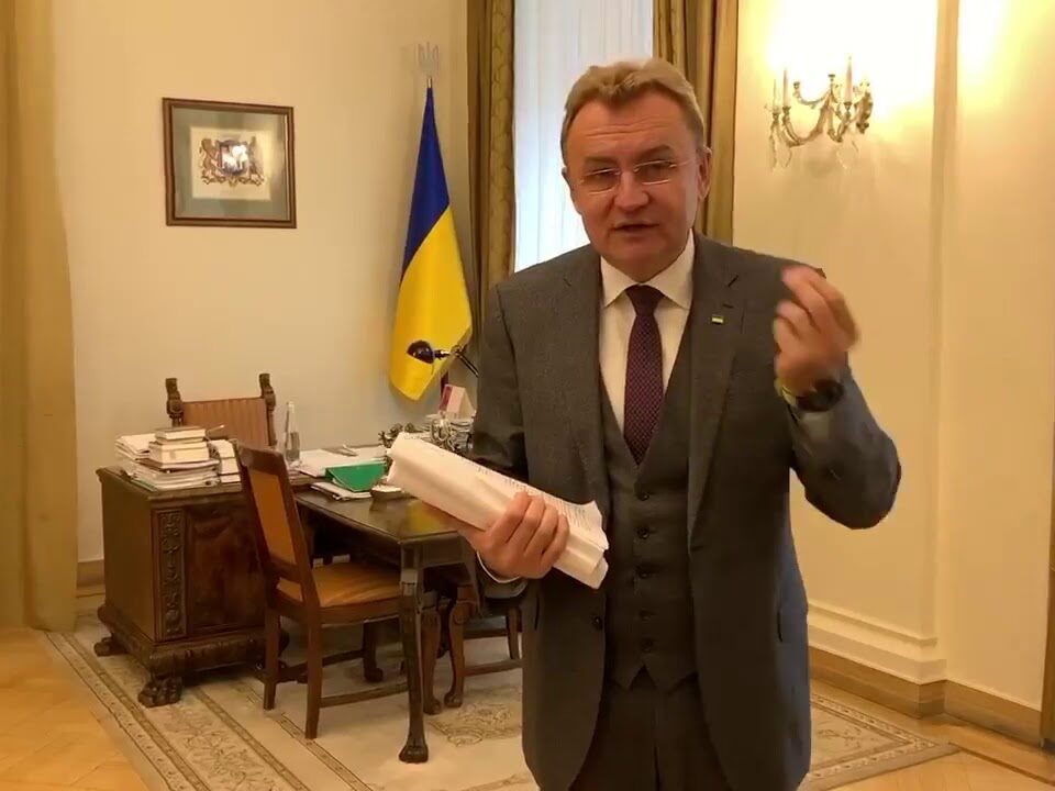 Суд у Львові: справа про 4 млн грн на таборі «Старт» і люди Садового