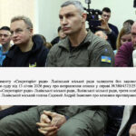 Суд змусив міськраду Садового оприлюднити петицію про його відставку — апеляцію відхилено