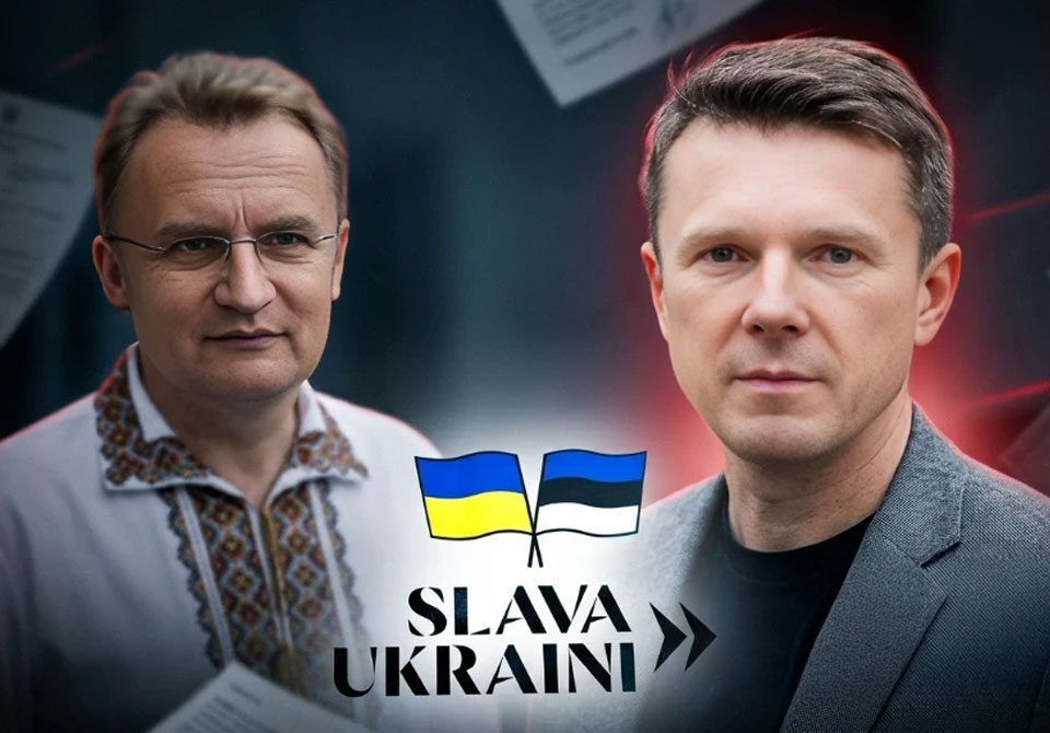 Геннадій Васьків, Андрій Садовий